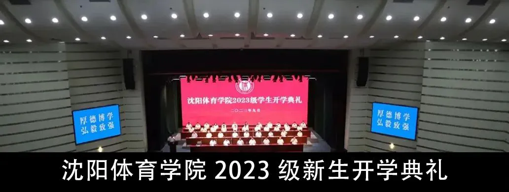 如何制定智能篮球训练计划_1